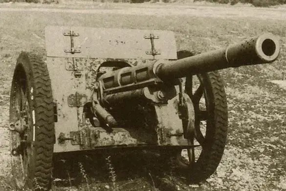 Obice da 210/22 modello 35 Howitzer Comando Supremo